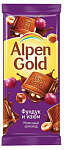 Шоколад Альпен Голд 85г мол орех-изюм
