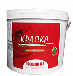 Краска "Колибри" для стен и потолков 7,0кг