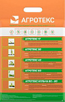 Полотно укрывное Агротекс 60 UV, ширина 3,2 (св 1,6м)