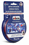Двусторонняя клейкая лента Unibob для авторемонтных работ 19мм*5м (вспененная), 1 шт