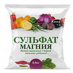 Сульфат магния 0,5 кг