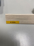 Уголок ПВХ 40х40 2,7м Ясень 251
