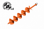 Шнек д/грунта Carver GDB-250/2 двухзаходный (d пос=20мм, D=250мм, L=80см)