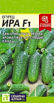 Огурец Ира F1, Семена Алтая, цп 0,3 гр