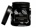 Соевая свеча BLACK AROMA HOME Чёрная ваниль и табак 200 мл
