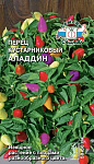 Перец декоративный "Алладин" 10 шт Ц/П