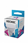 Лампа светодиодная Космос LED 7.5Вт JCDR 220В GU5.3 D50х45 4500 белый 600лм