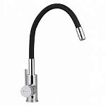 Смеситель для кухни GROSS AQUA 3241508MB ColorFlex Matt Black