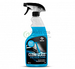 Средство для очистки стекол и зеркал для машины Grass Clean glass, 600 мл
