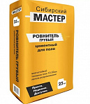 Грубый ровнитель для пола Сибирский мастер, 25кг