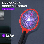 Мухобойка LRI-50, электрическая, 46х17 см, 2хAA (не в комплекте), МИКС 161897