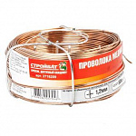 Проволока медная, 1.2 мм (50м)