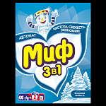 МИФ Авт СМС порошк. Морозная свежесть 400г