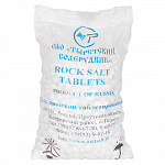 Соль таблетированная (25 кг)
