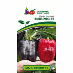 Перец Маврас F1 5шт., 2-ной пакет