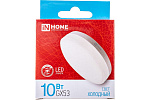 Лампа светодиодная IN HOME LED-GX53-VC 10Вт 230В 6500К 950Лм