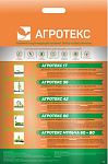 Полотно укрывное Агротекс 60 UV, 3,2x10м