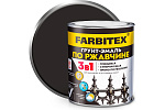 Грунт-эмаль FARBITEX 3 в 1 по ржавчине черный, 0.8кг