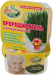 Проращиватель «Здоровья КЛАД» (универсальный)