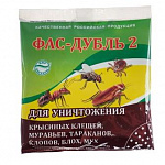 Средство Фас Дубль 2 от тарак/мурав/блох/клоп/мух порошок пак 125гр