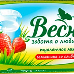 Мыло Весна (Самара) земляника со сливками 90 гр.