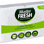 Мыло хозяйственное натуральное Master FRESH 2шт х125г БЕЛОЕ