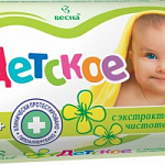 Мыло Детское с чистотелом 90гр п/п