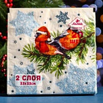 Салфетки столовые Лилия Снегири 33х33 2-х сл. 20л