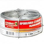 Проволока стальная оцинкованная, 1.1мм (50м)