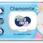 Салфетки влажные Ultra Fresh Baby для детей и мам 120 шт с клапаном