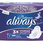 Женские гигиен. прокладки ALWAYS Ultra Ультратонкие Platinum Night Single 6шт