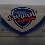 SAFEGUARD Мыло туалетное Классический 90г