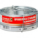 Проволока стальная оцинкованная, 2.0мм (30м)