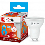 Лампа светодиодная IN HOME GU10 MR16 8Вт 230В 4000К 720Лм
