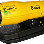 Пушка дизельная прямого нагрева Ballu BHDP-20