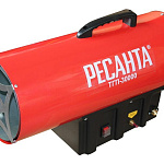 Тепловая газовая пушка ТГП-30000 Ресанта