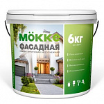 Краска акриловая фасадная MOKKE, 6кг