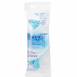 SATIN CARE "SIMPLY VENUS" Бритвы одноразовые для женщин 2шт