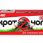 АВС-Кротонол, патроны от кротов, 5шт