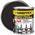 Грунт-эмаль FARBITEX 3 в 1 по ржавчине черный, 0.8кг