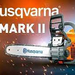 Бензопила Husqvarna 135 Mark II 1.6 кВт/2.2 л.с. 16""