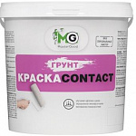 Грунт краска-контакт Good Master 5 кг