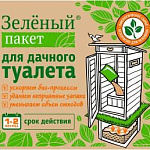 Средство для дачного туалета Зеленый пакет, 30гр