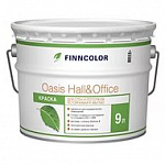Краска Finncolor OASIS HALL@OFFICE моющаяся база А, 9л