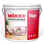 Краска акриловая интерьерная MOKKE, 14кг