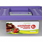 Контейнер для пищевых продуктов 6л