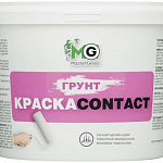 Грунт краска-контакт Good Master 2.5 кг