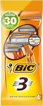 Бритвы одноразовые безопасные BIC БИК 3 для чувствительной кожи 4шт