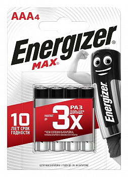 Батарейка "ENERGIZER "MAX" щелочная, AAA, 4шт