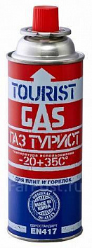 Газ для порт. плит "TOURIST", 220гр, всесезонный